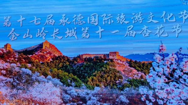 image.png UEditor_snapScreen_tmp.jpg