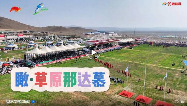 QQͼ20240715085240 (2).jpg