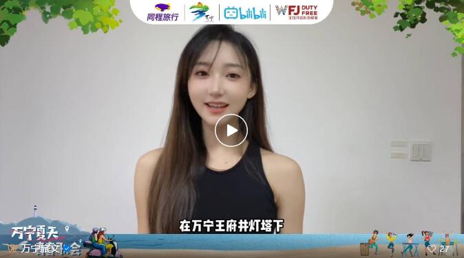 QQ截图20240724084505.jpg QQ截图20240724084505.jpg