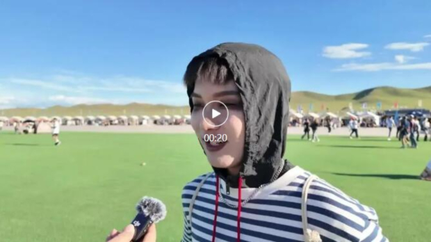 QQ��ͼ20240729085130 (2).jpg