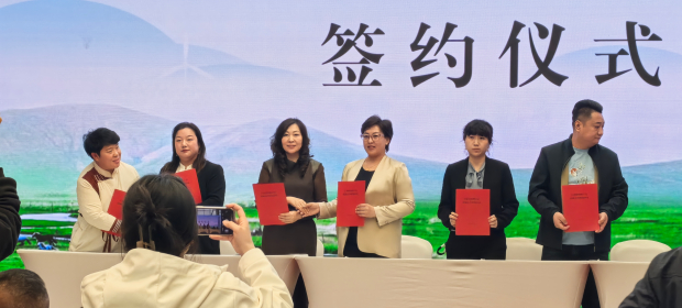 微信图片_20250331103956 (2).jpg 微信图片_20250331103956 (2).jpg