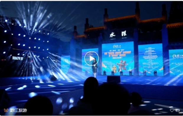 微信截图_20250819155952.jpg 微信截图_20250819155952.jpg