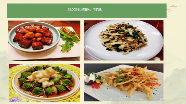 ΢��ͼƬ_20240807084919 (2).jpg